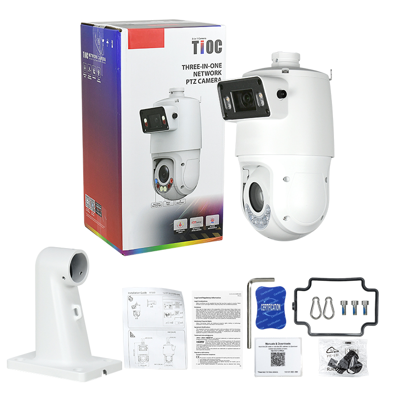 Outdoor Lighting Track - ダーファ 25倍ズーム TiOC PTZカメラ 4MP+4MP SDT4E425-4F-GB-A-PV1