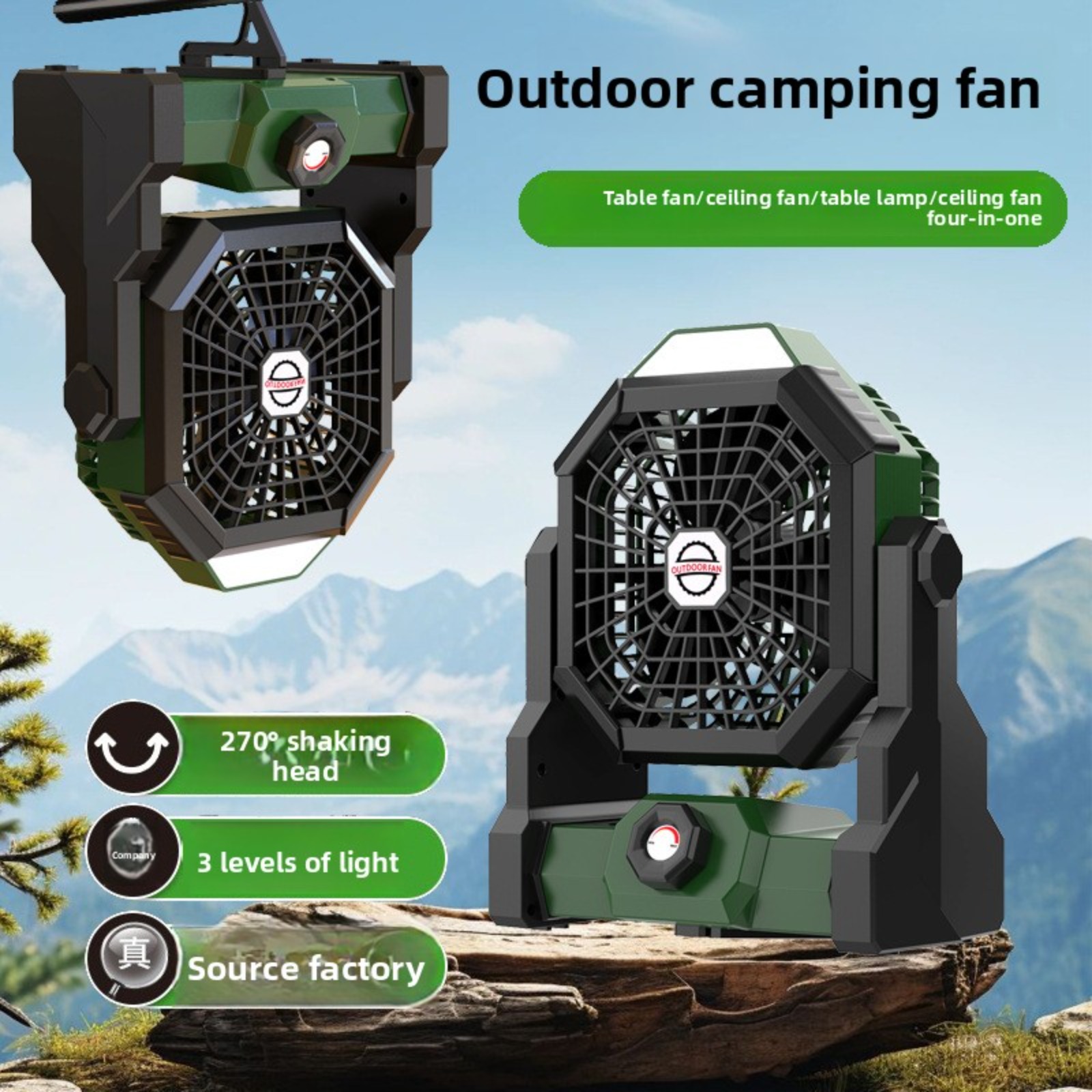 Outdoor Lighting Wireless - ポータブル 4 in 1 アウトドアキャンプファン 7800mAh