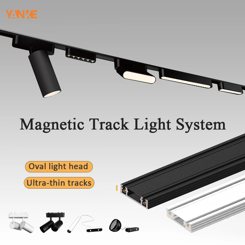 UT-Pro シリーズ磁気トラックライト LED レール照明 - Outdoor Lighting Track のレビューと価格