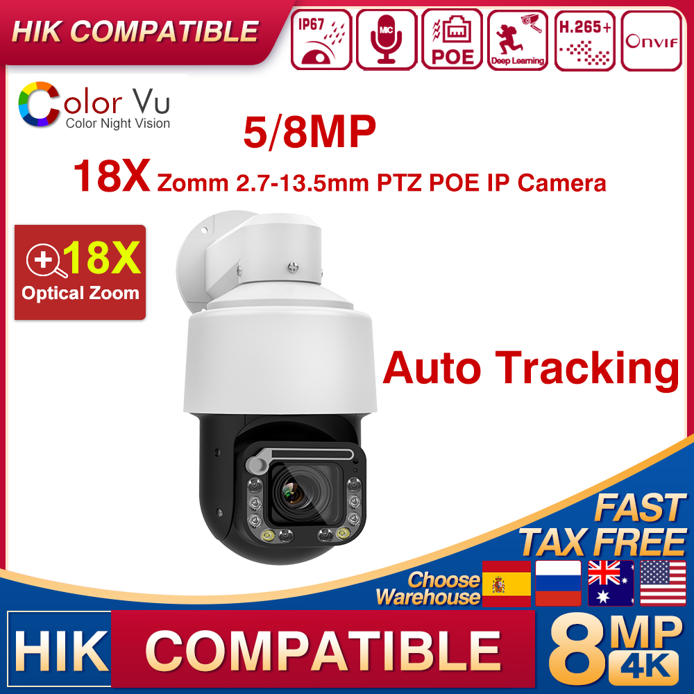 Hikvision-光学ズームカメラ,屋外シャッター,ビデオ - Outdoor Lighting Track のレビューと価格