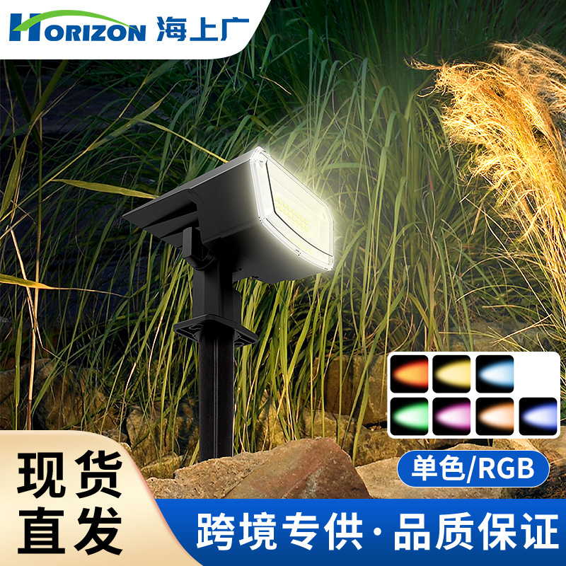ソーラーライト屋外ガーデンライトLEDヴィラガーデン芝生ライ - Outdoor Lighting Waterproof のレビューと価格