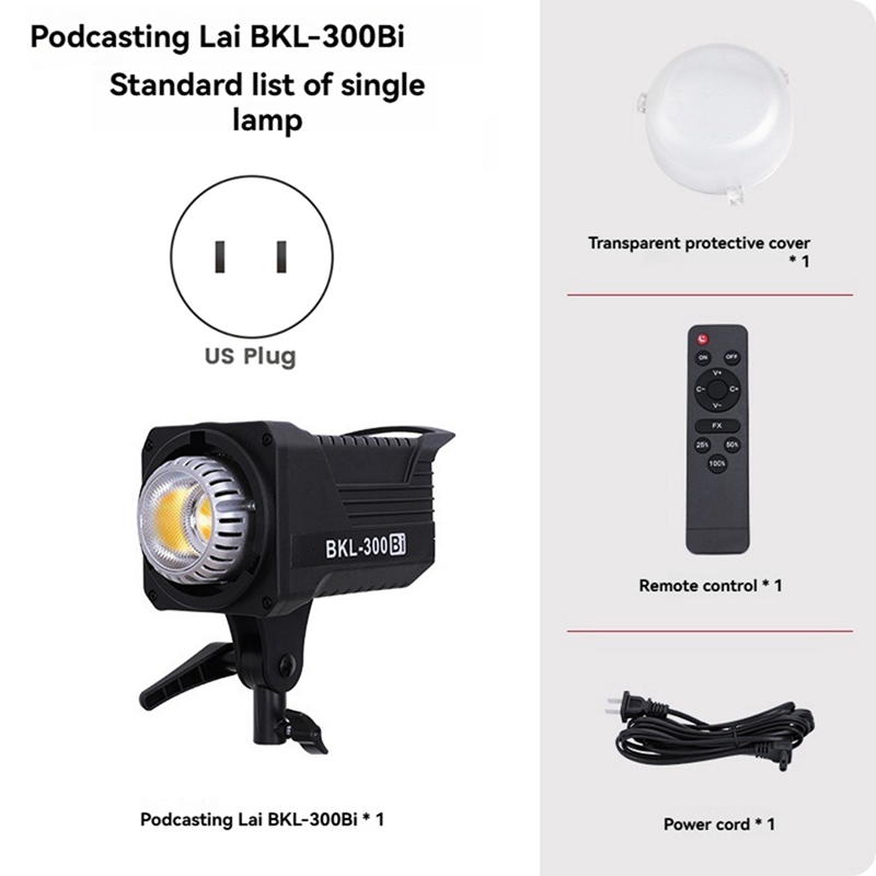 300W Bi LED ビデオライト、ポートレート、屋外写真 - Outdoor Lighting Wireless のレビューと価格